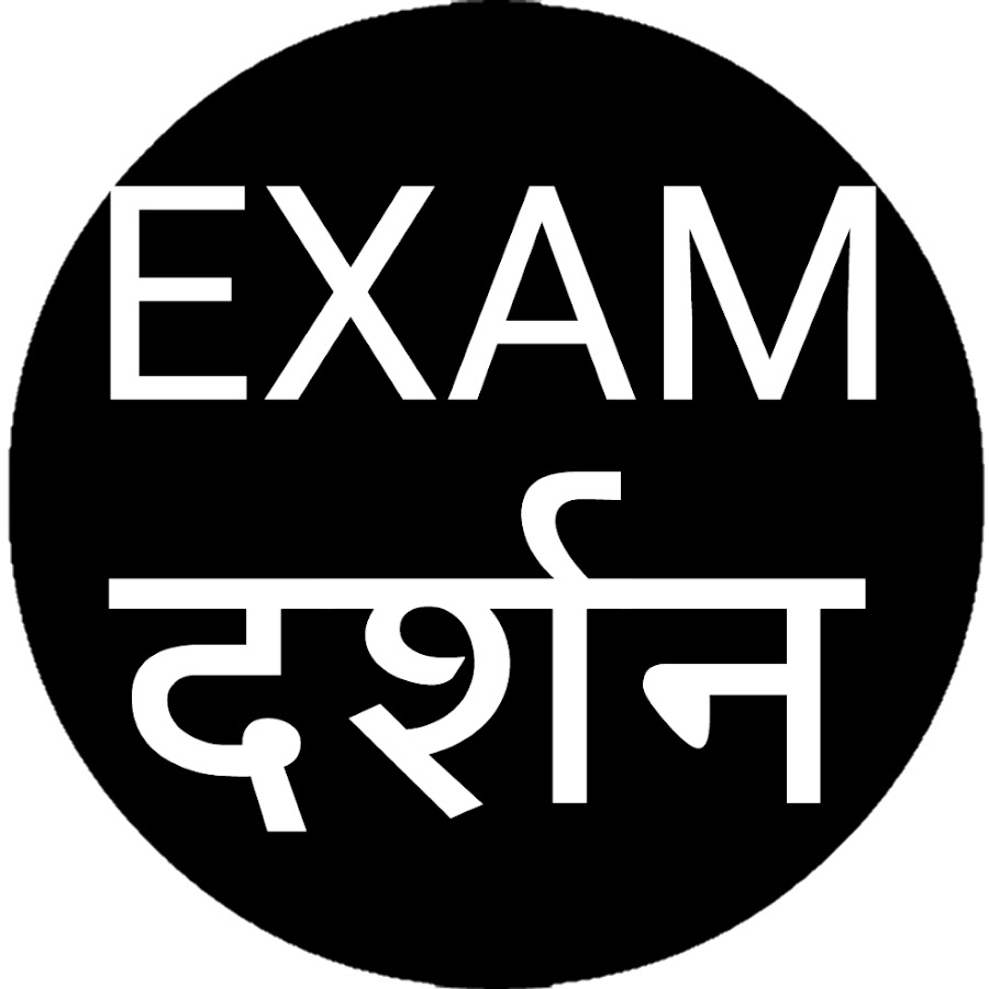 Exam Mantra YouTube kanalı avatarı