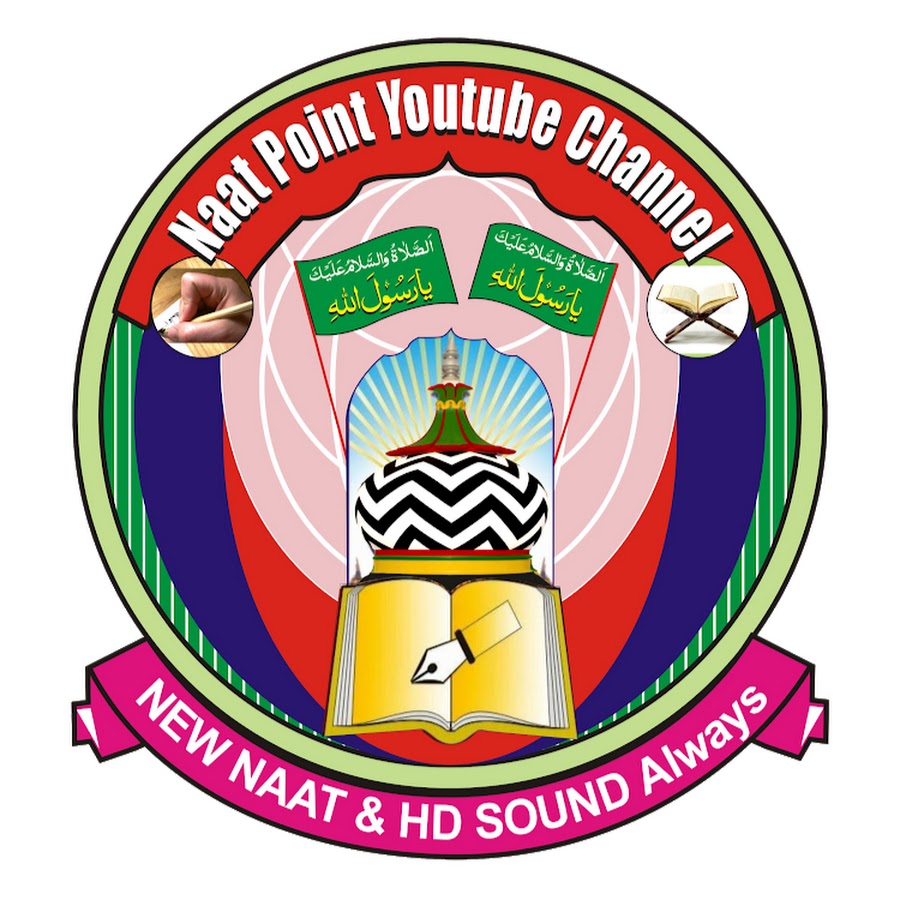 Naat Point YouTube kanalı avatarı