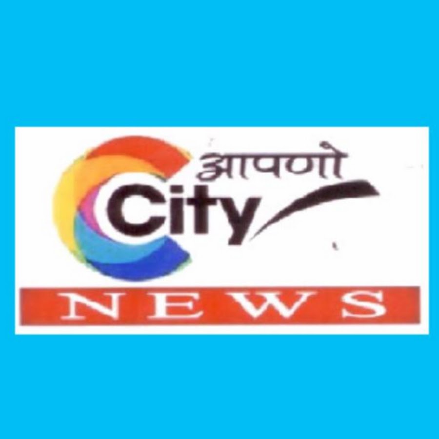 Aapno City News ইউটিউব চ্যানেল অ্যাভাটার