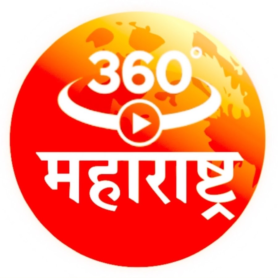 360 video india YouTube channel avatar