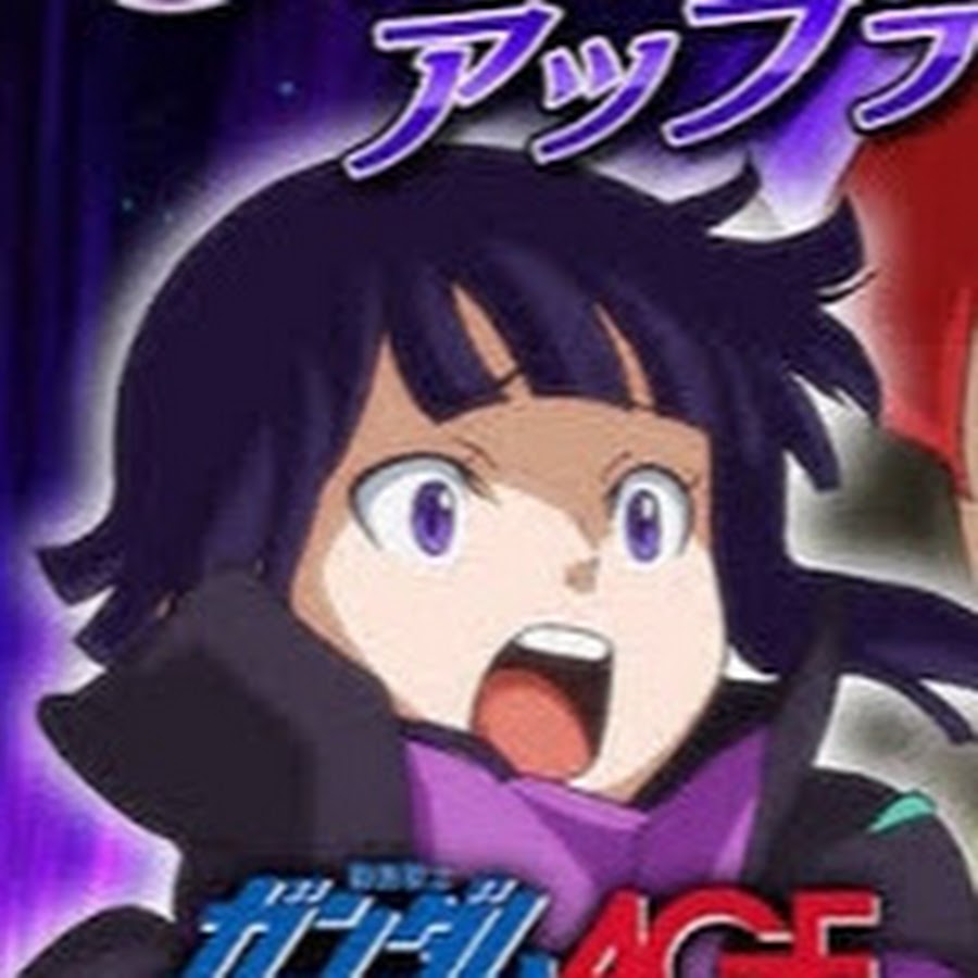 ユリン ルシェル Youtube