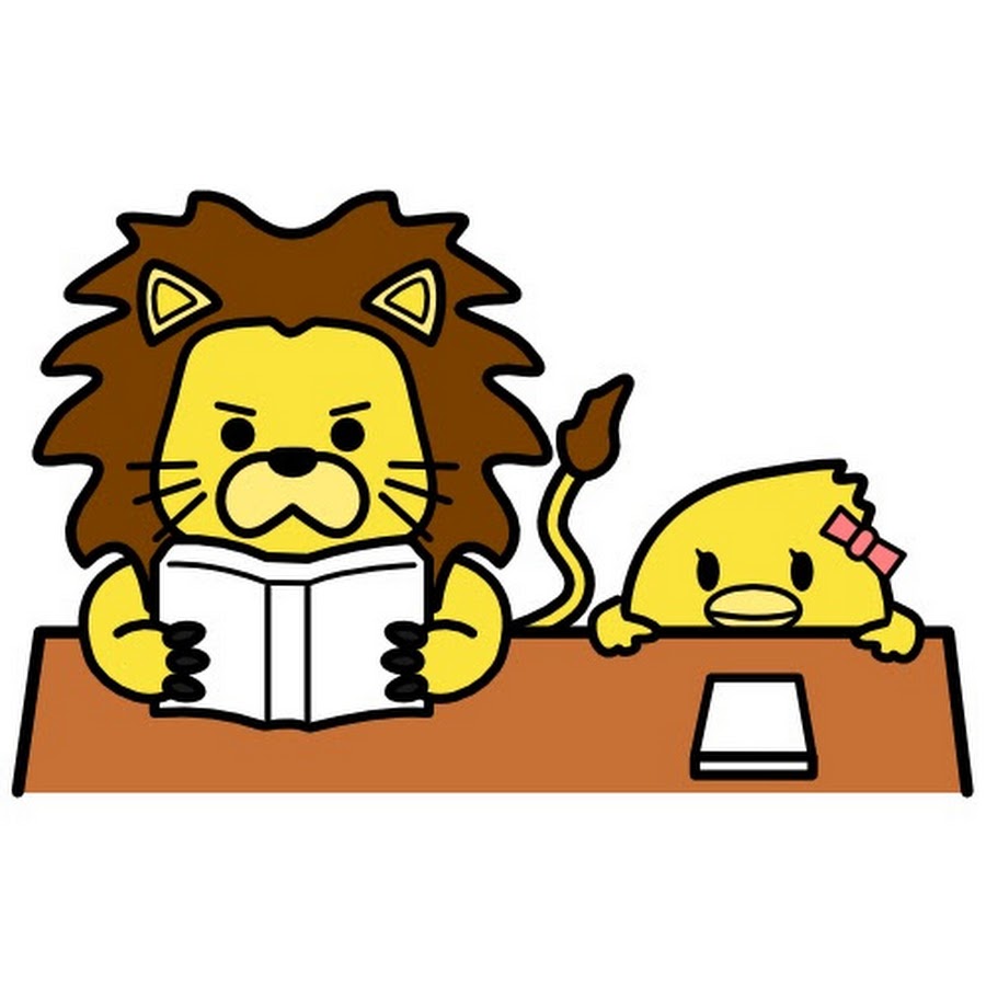 英語ジム らいおん と ひよこ Youtube