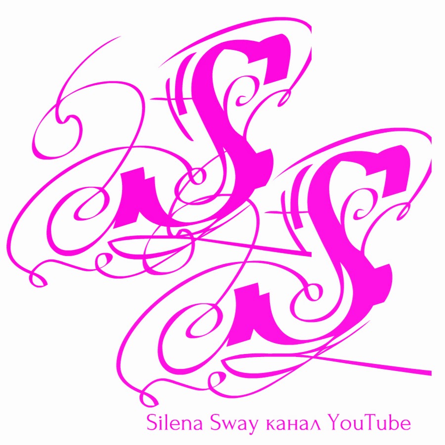 Silena Sway__ Ð¡Ð¸Ð»ÐµÐ½Ð° Ð’ÑÐµÐ»ÐµÐ½Ð½Ð°Ñ Avatar de chaîne YouTube