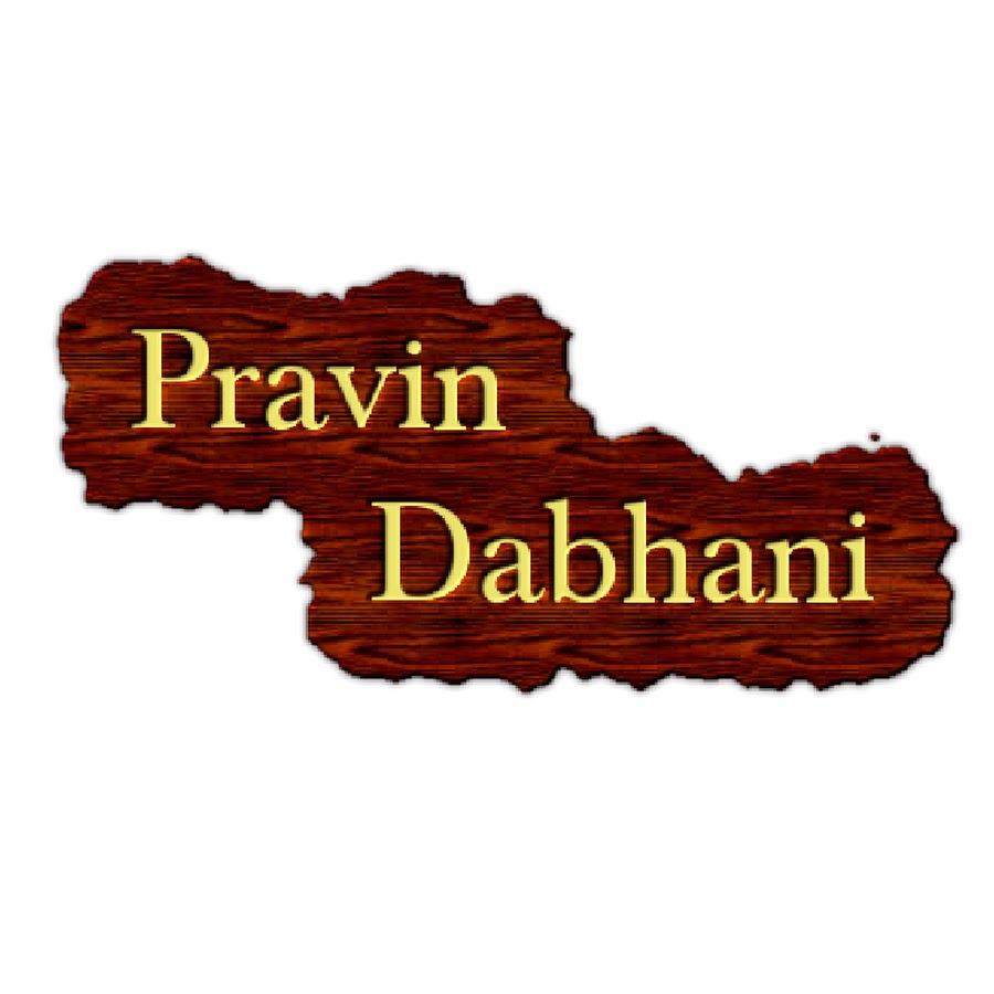 Pravin Dabhani Avatar channel YouTube 
