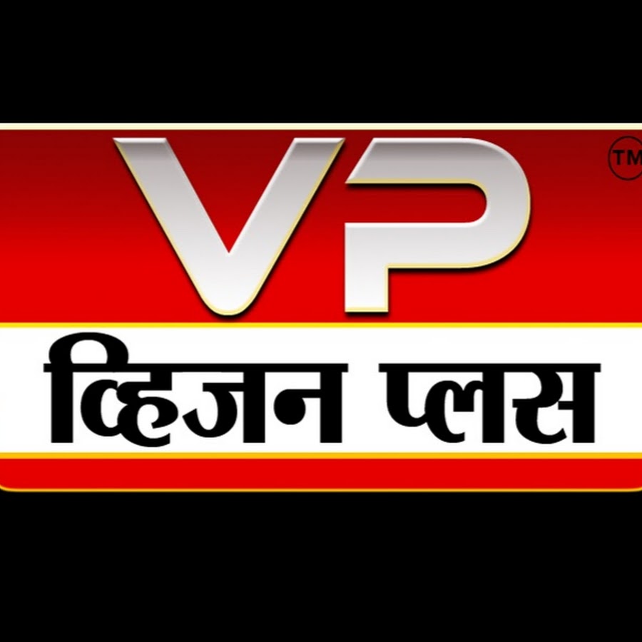 VISION PLUS NEWS YouTube channel avatar