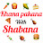 Khana pakana With Shabana