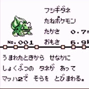 カービィに 伝説のポケモン達をコピーさせてみたfull Youtube