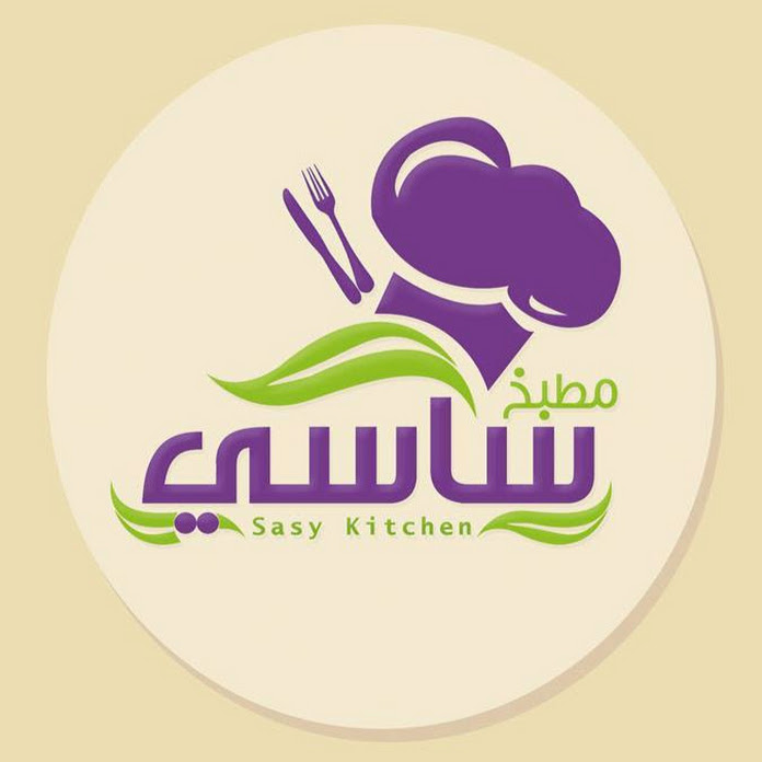 مطبخ ساسى sasy's kitchen Net Worth & Earnings (2026)