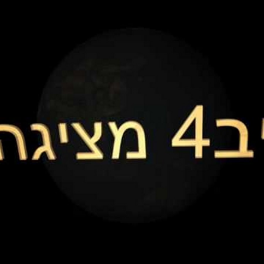 pmish11 YouTube-Kanal-Avatar