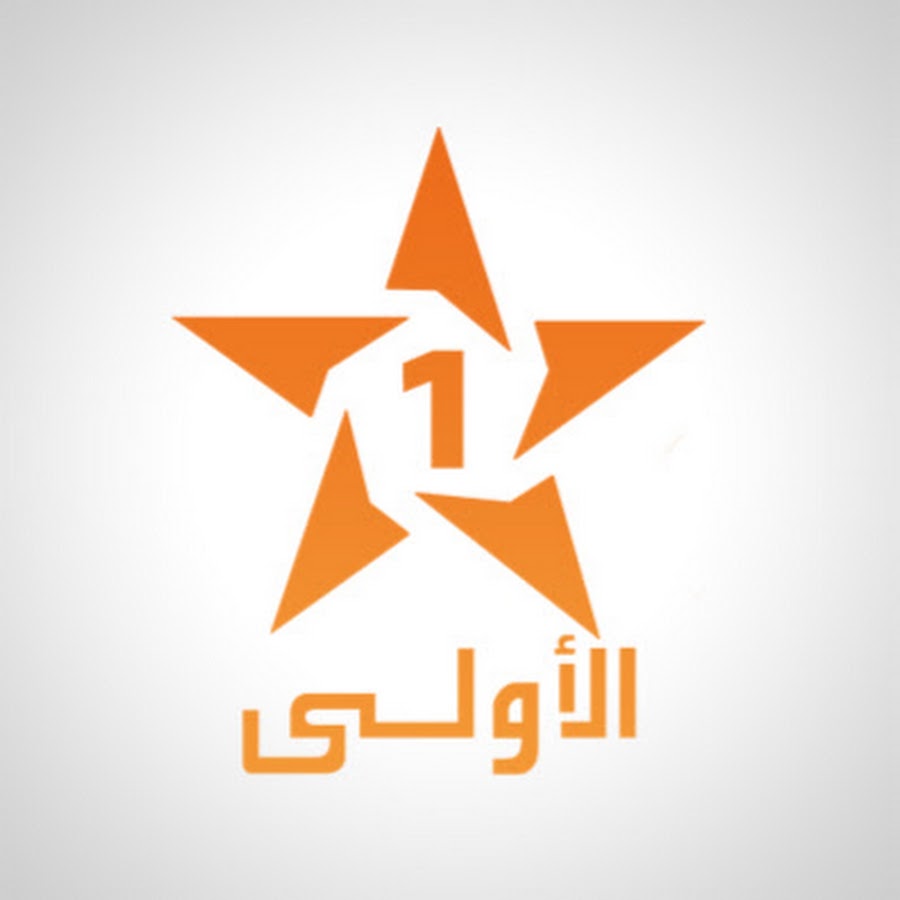 Al Aoula TV رمز قناة اليوتيوب