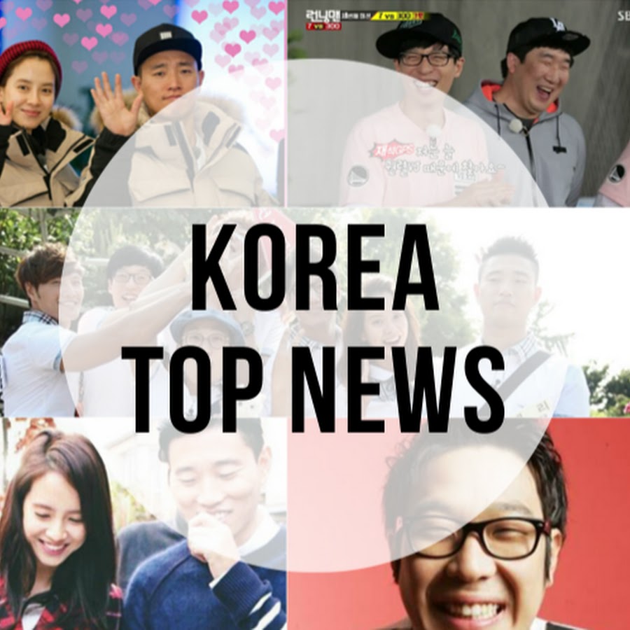 Korea Top News YouTube channel avatar