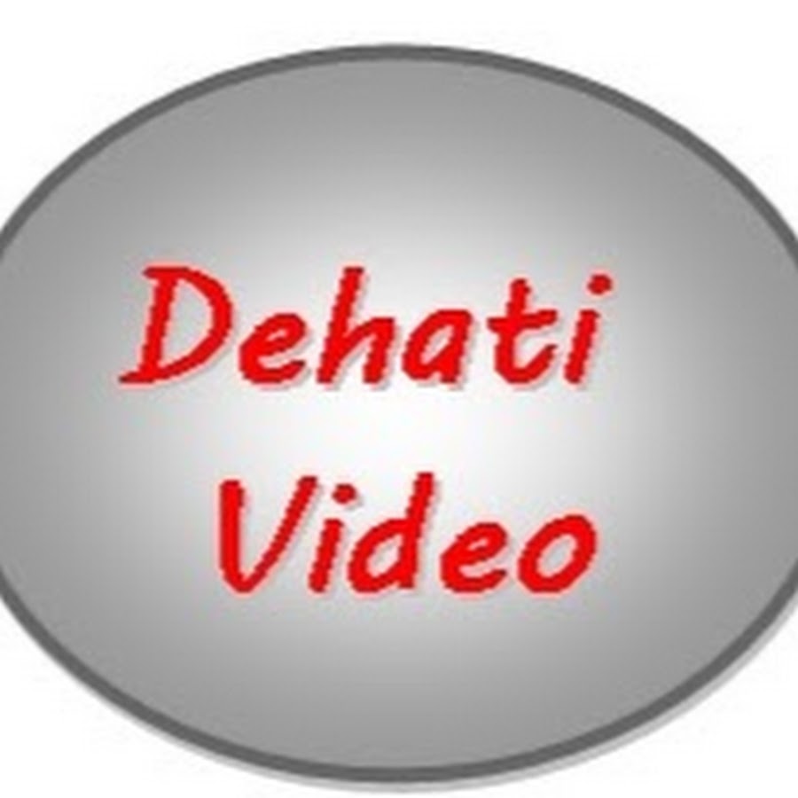 Dehati Video Avatar de canal de YouTube