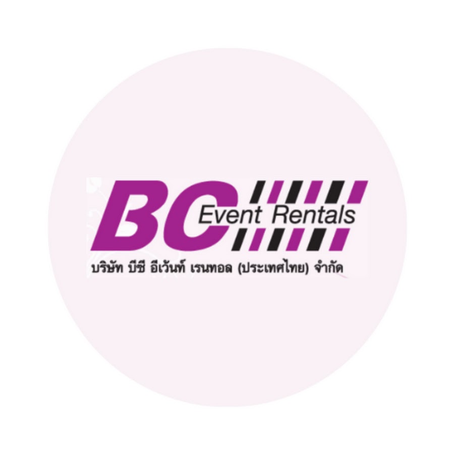 BC event rentals Channel ইউটিউব চ্যানেল অ্যাভাটার