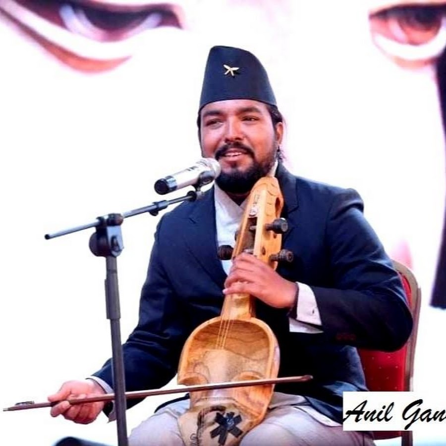 Samundra Band Nepal Avatar canale YouTube 