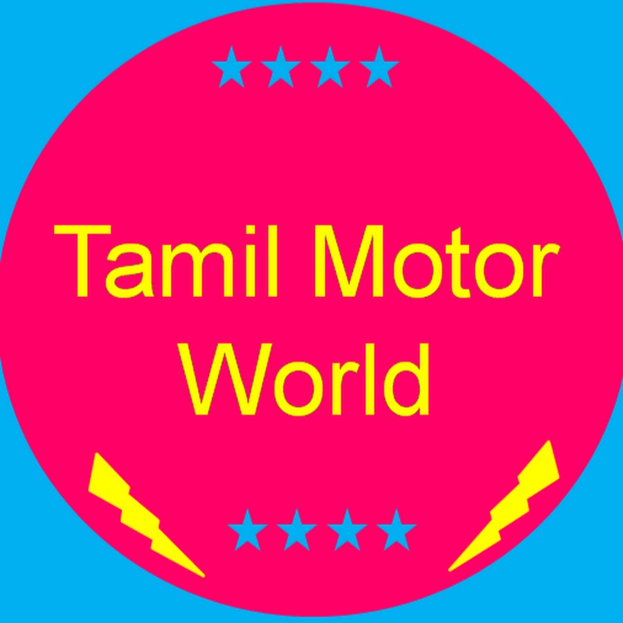 Tamil Motor World YouTube kanalı avatarı