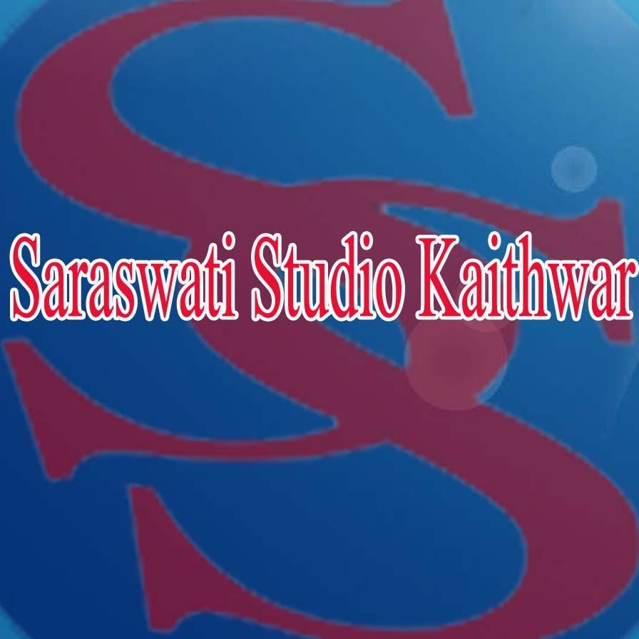 Saraswati Studio Kaithwar YouTube channel avatar