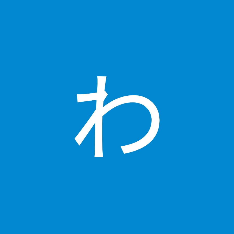 結咲しほ Shiho Yuisaki Youtube