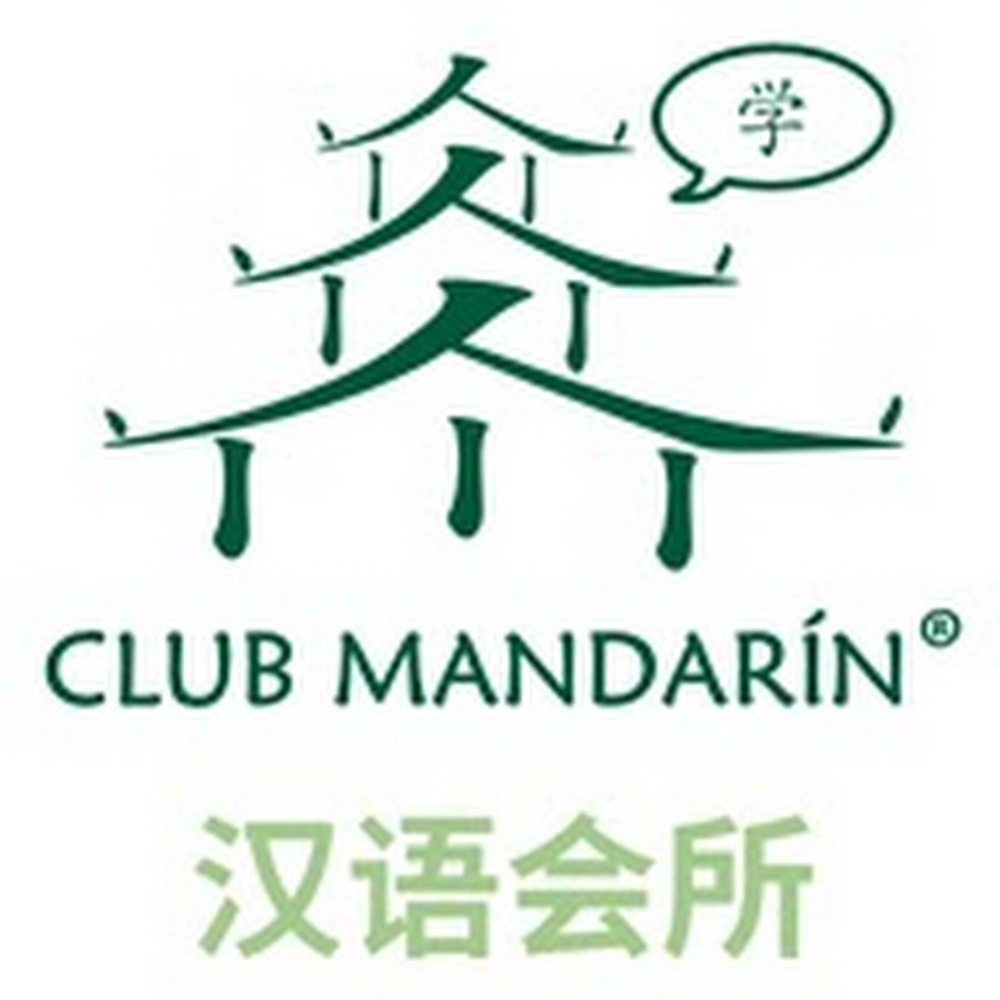 Club MandarÃ­n YouTube-Kanal-Avatar