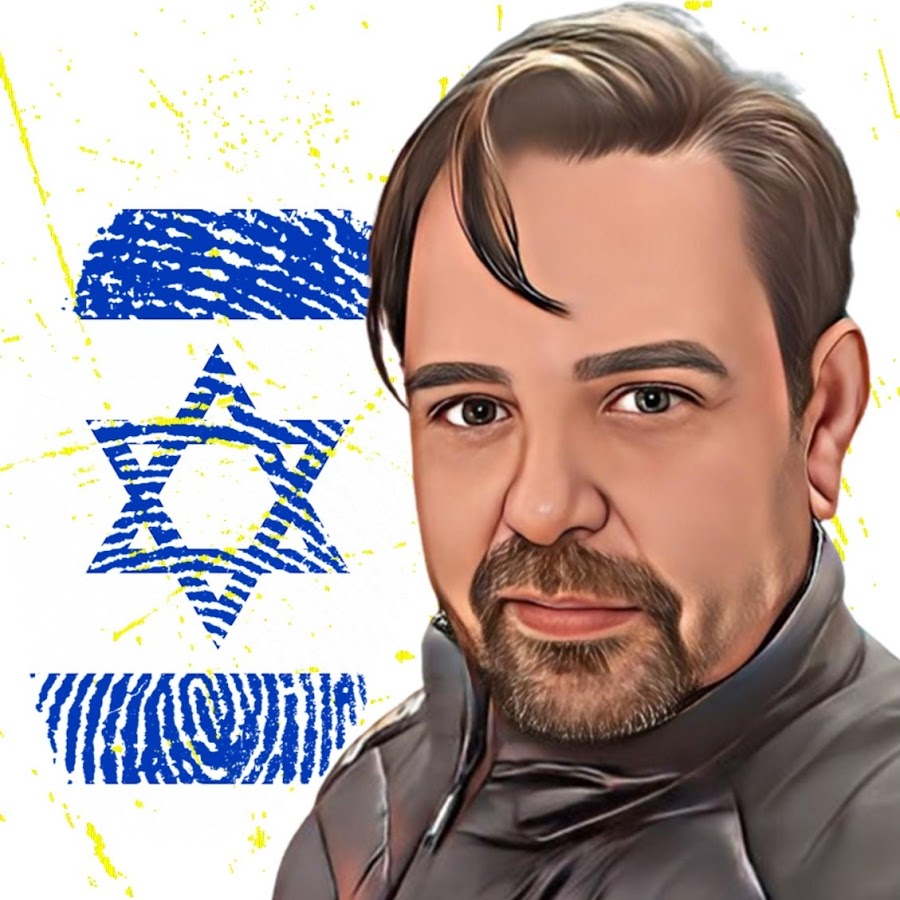 Yosef Cohen YouTube channel avatar
