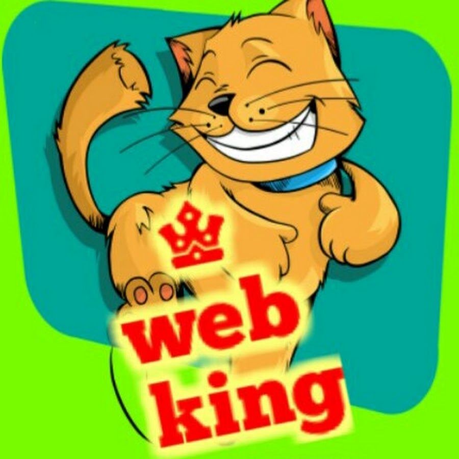 Web King