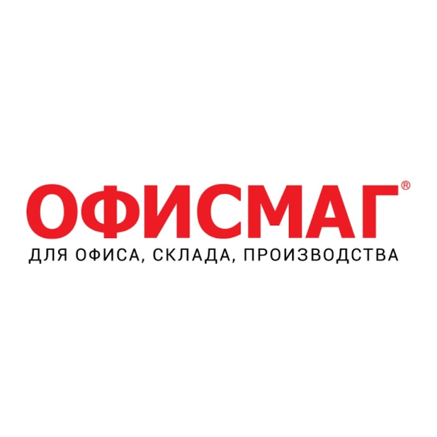 Офисмаг Обнинск Интернет Магазин