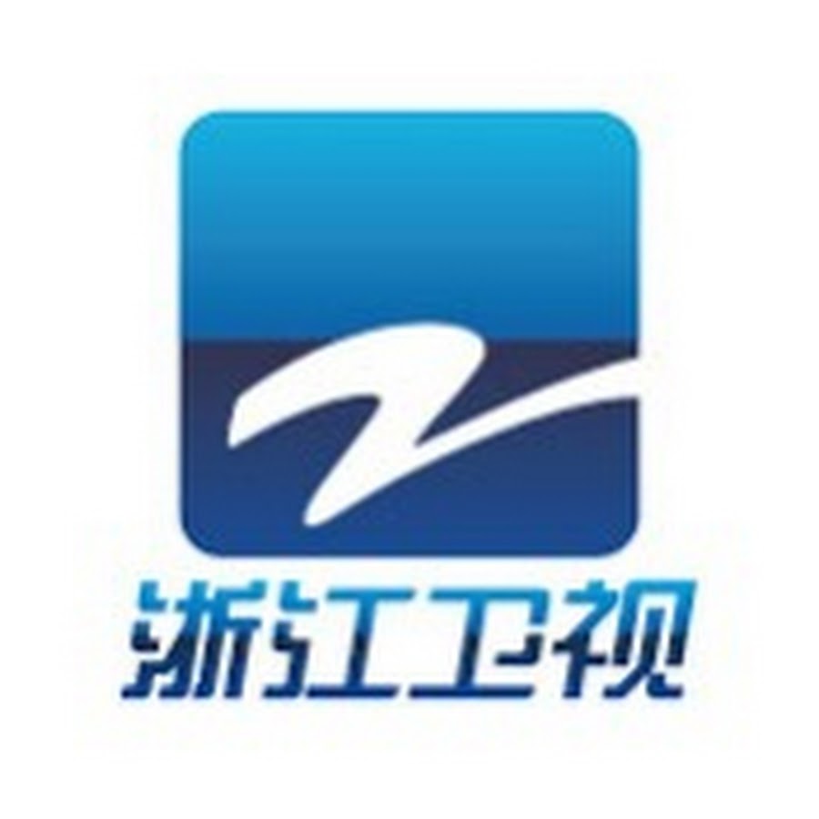 ä¸­å›½æµ™æ±Ÿå«è§†å®˜æ–¹é¢‘é“ Zhejiang TV Official Channel - æ¬¢è¿Žè®¢é˜… - Avatar de chaîne YouTube
