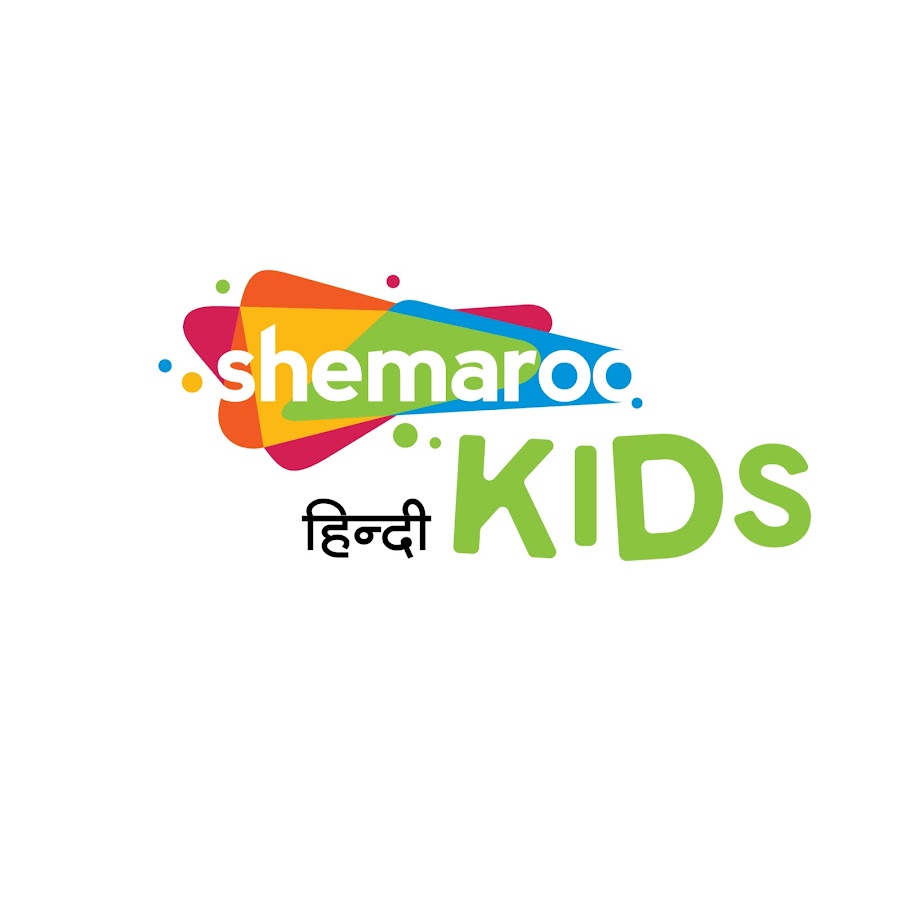 Shemaroo Kids Hindi- Balgeet & Children's Songs YouTube channel avatar