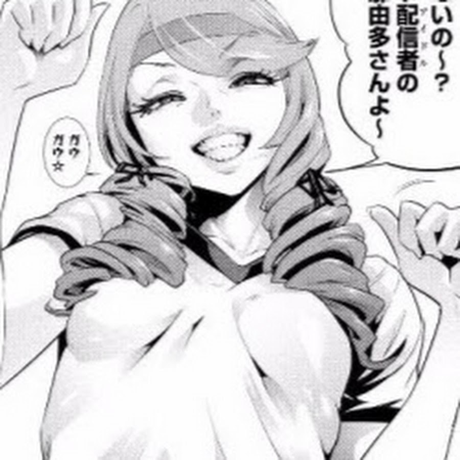 監獄学園 ネタバレ Youtube