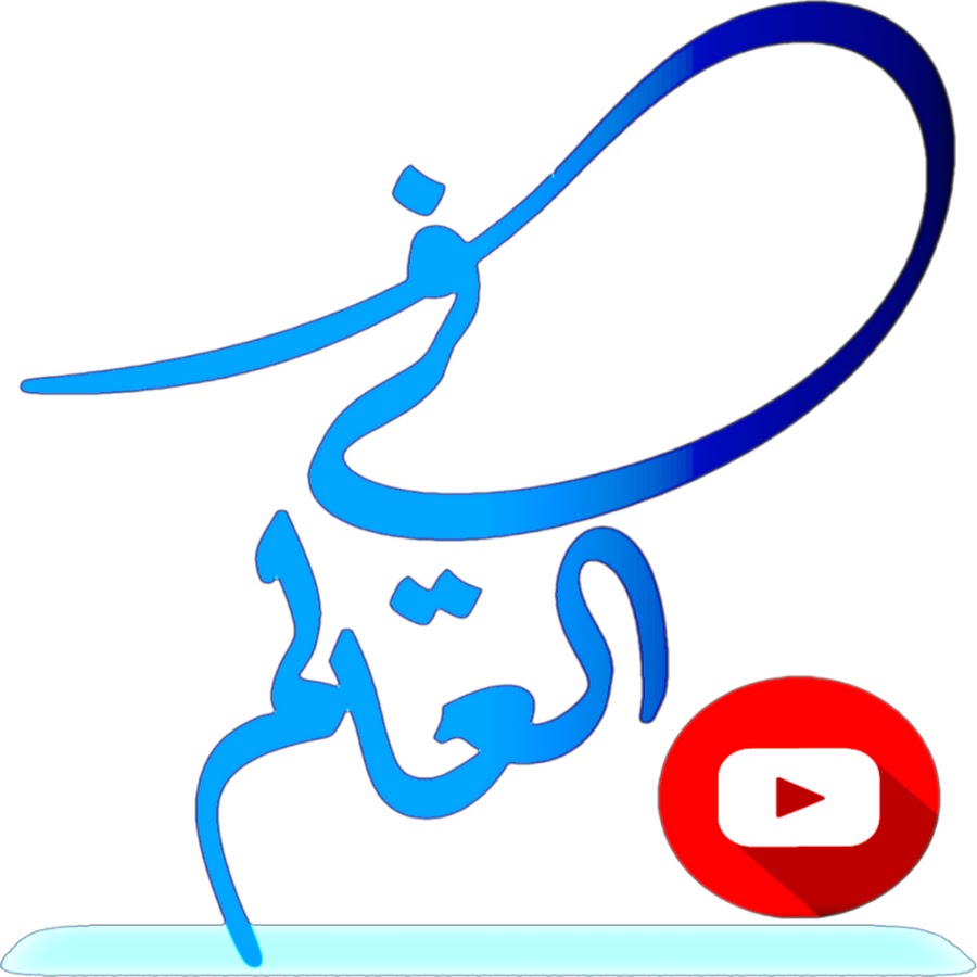 مخطوطة تكشف أسرار الغرف السرية والسحرة في مصر القديمة Doovi