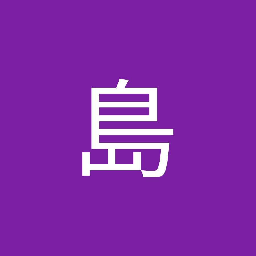 敷島鏡 Youtube