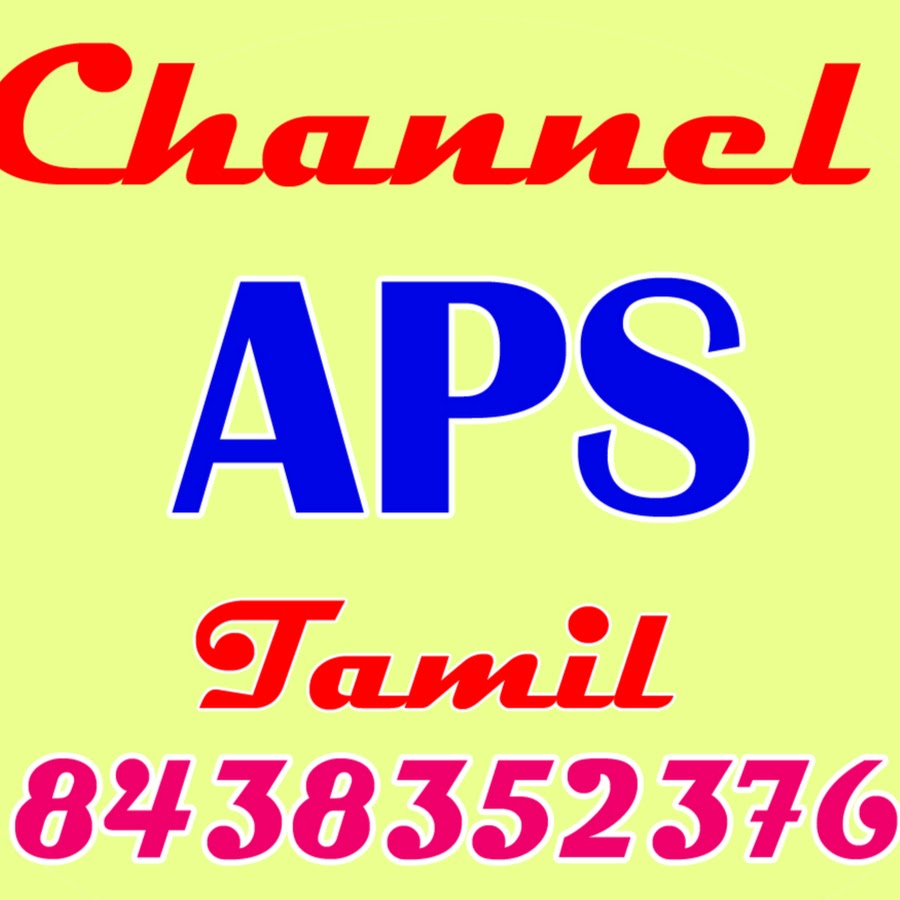 Channel APS Tamil YouTube kanalı avatarı