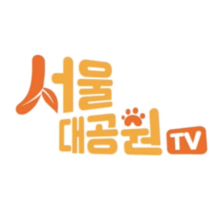 Seoul Grandpark Awatar kanału YouTube