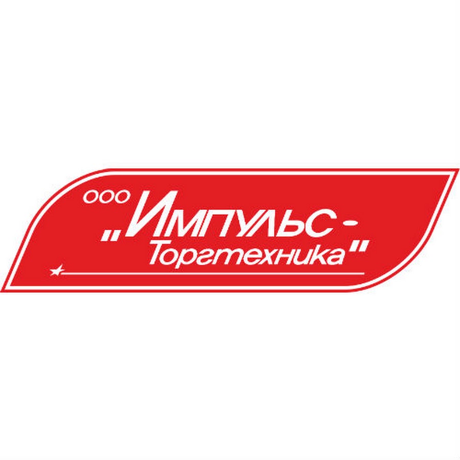 Ооо Импульс Интернет Магазин