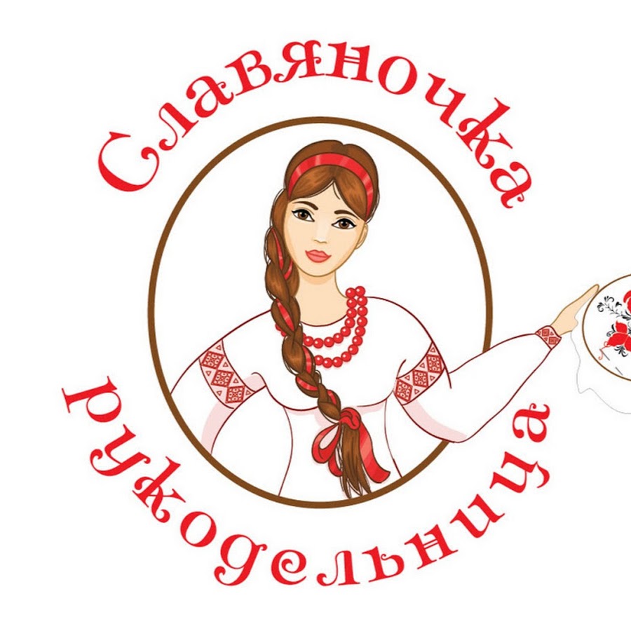 Кудесница Интернет Магазин Для Творчества И Рукоделия