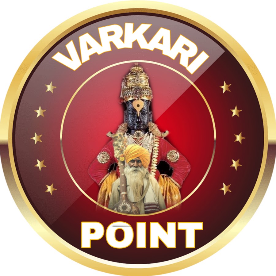 Varkari point YouTube channel avatar