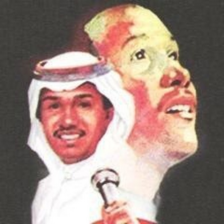 Mohammed Abdu | Ù…Ø­Ù…Ø¯ Ø¹Ø¨Ø¯Ù‡ Avatar de chaîne YouTube