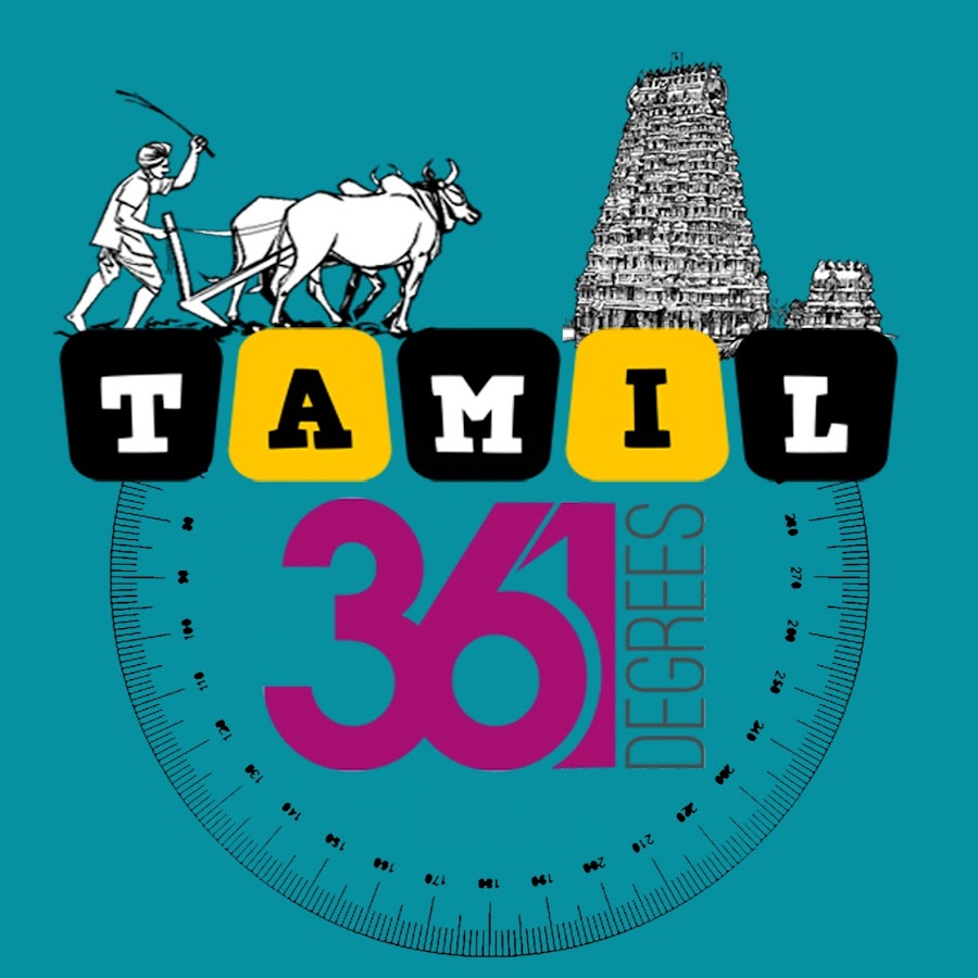 TAMIL 361 DEGREE YouTube channel avatar