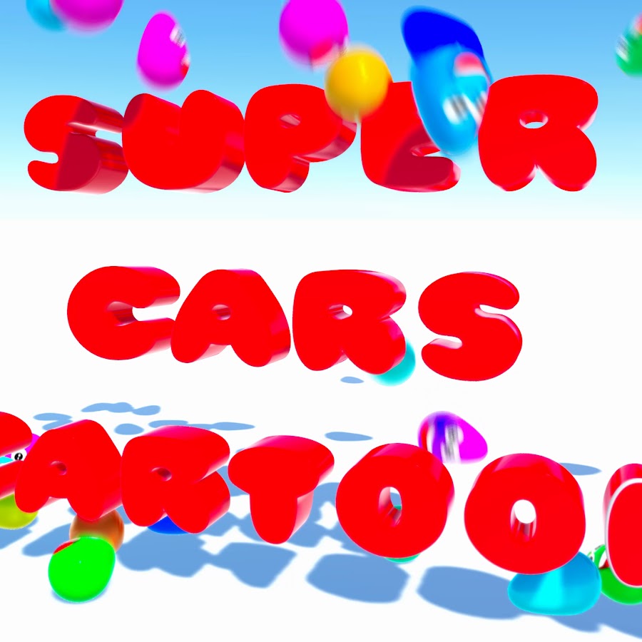 Super Cars Cartoon Avatar del canal de YouTube