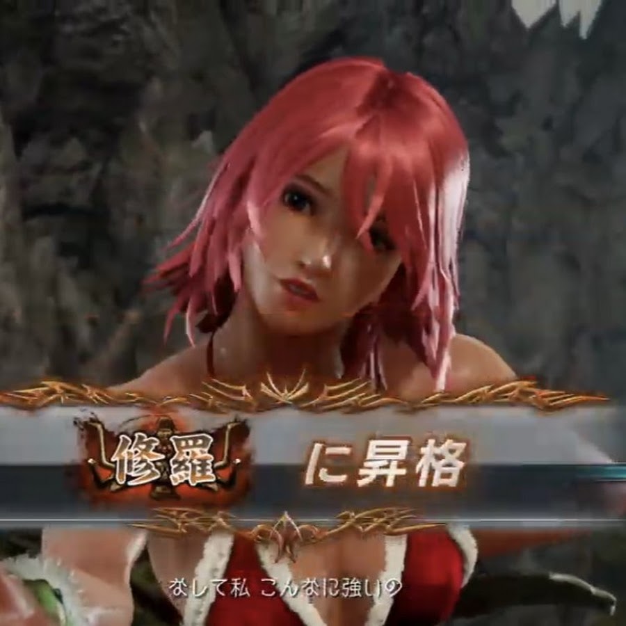 Kana白峯会 Youtube