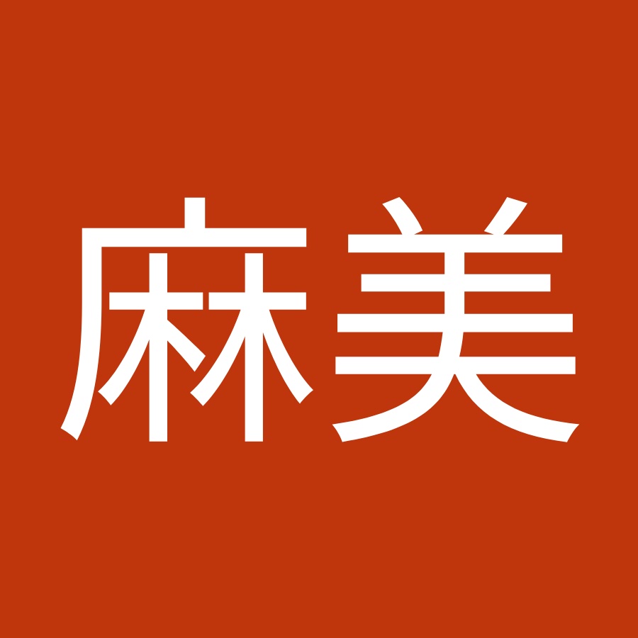 菊地麻美 Youtube