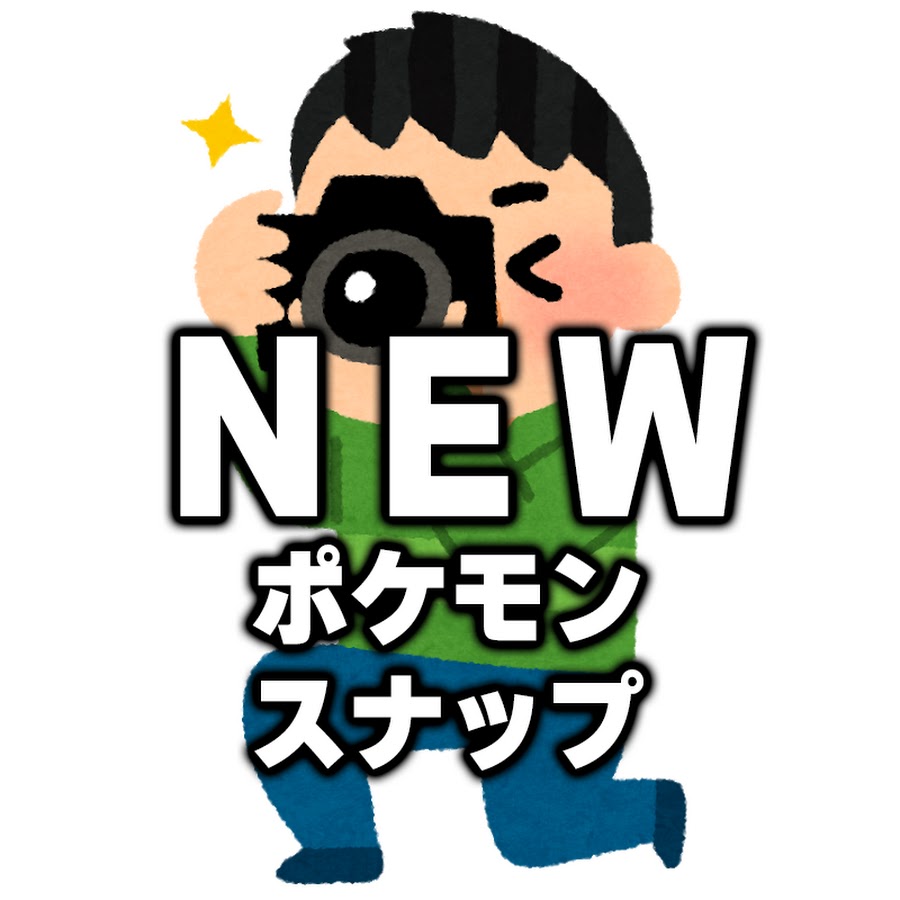Ns4sstr5mkozm