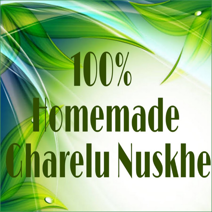 100% Homemade Gharelu Nuskhe YouTube channel avatar