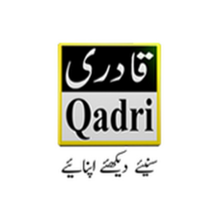 Qadri Sound and Video YouTube 频道头像