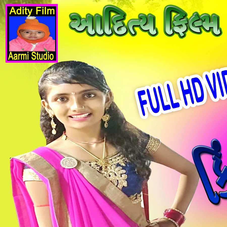 Aditya Film YouTube-Kanal-Avatar