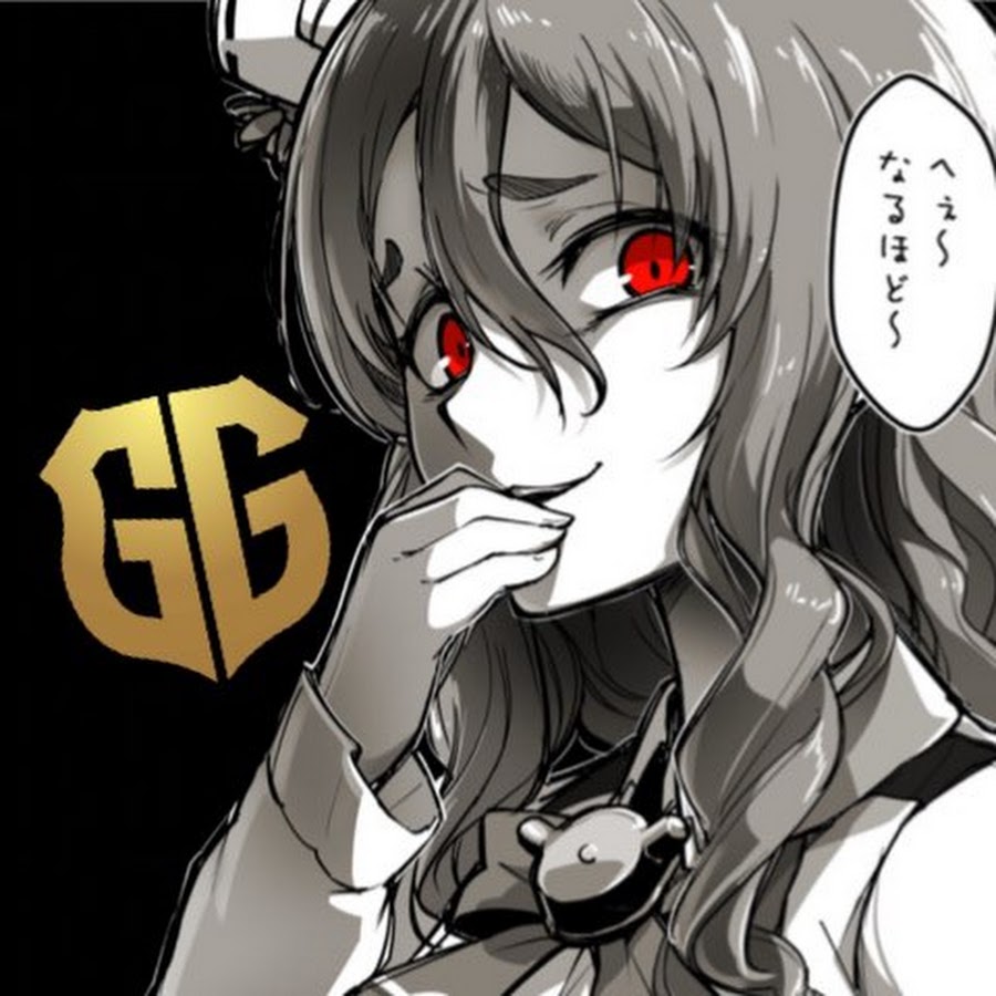 Gucci Games Youtube