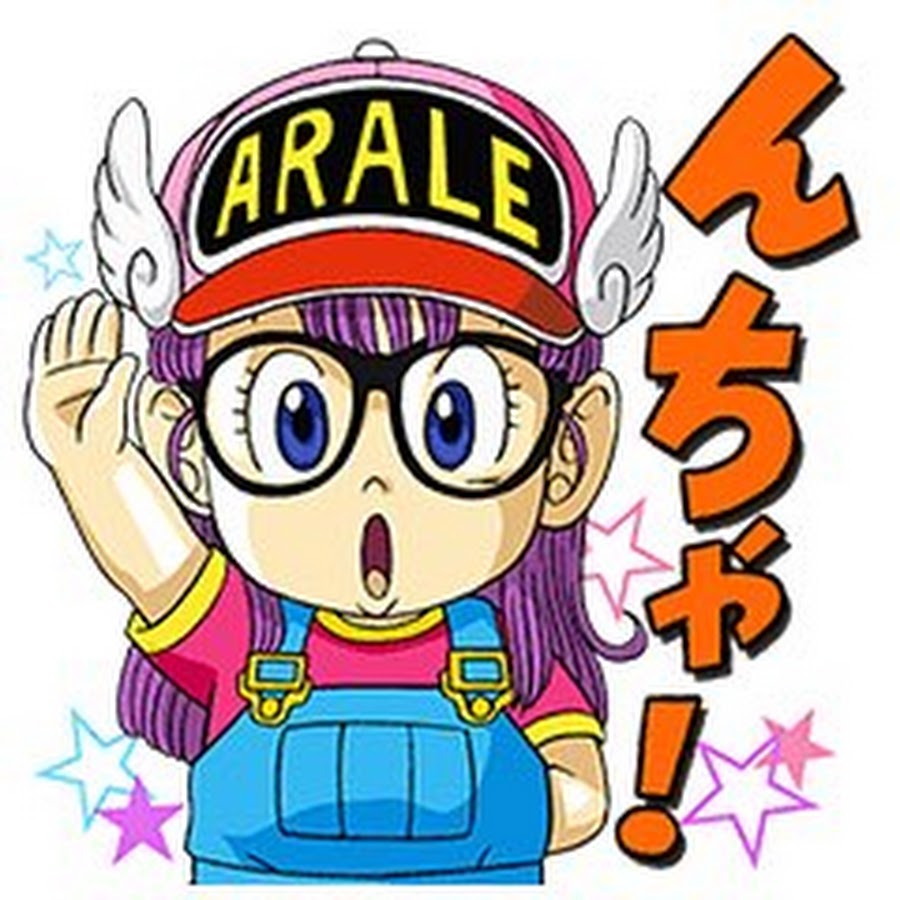 アラレさん Youtube