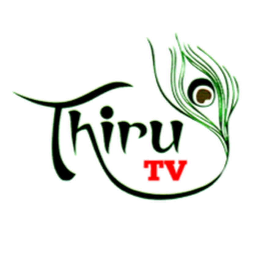 THIRU TV ইউটিউব চ্যানেল অ্যাভাটার