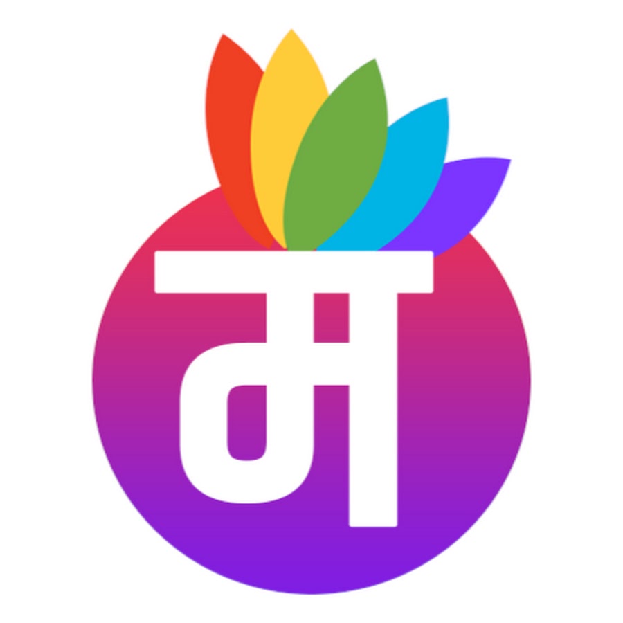 Marathiwood YouTube channel avatar