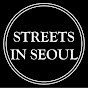 Streets in Seoul