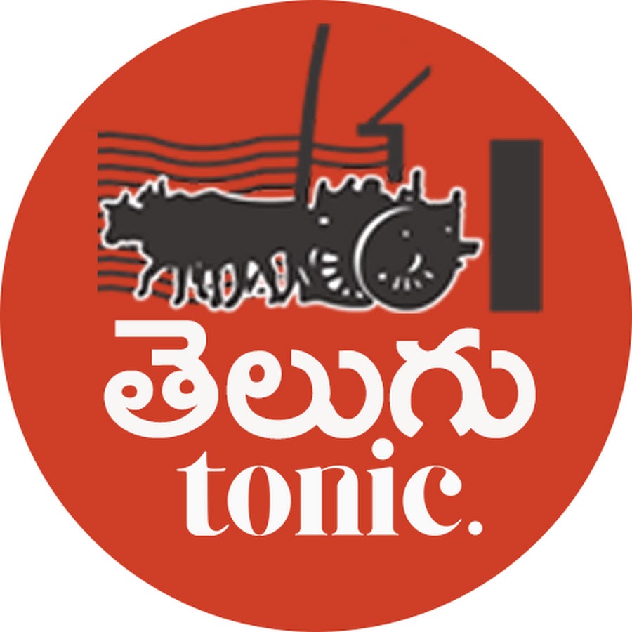 Telugu Tonic Аватар канала YouTube